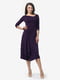 Платье фиолетовое | 4983807