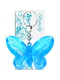 Брелок на ключи в виде бабочки  «Юлечка» | 4984268