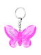 Брелок на ключі у вигляді метелика «Лучшая подруга» | 4984295 | фото 2