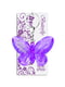 Брелок на ключи в виде бабочки «Лучшая подруга» | 4984296