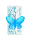 Брелок на ключі у вигляді метелика «Очаровашка» | 4984306
