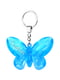 Брелок на ключі у вигляді метелика «Очаровашка» | 4984306 | фото 2