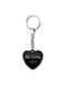 Брелок-сердце с надписью «Мои ключи» | 4984729 | фото 2