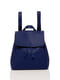 Рюкзак синий | 4864110 | фото 4