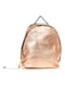 Рюкзак рожевий | 4979506
