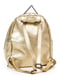 Рюкзак золотистый | 4979505 | фото 2