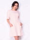 Платье персикового цвета | 5010381 | фото 4