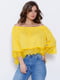 Блуза жовта | 5029606 | фото 2