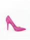 Туфлі рожеві | 4859794 | фото 6