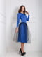 Сукня синя | 5035981
