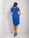 Сукня синя | 5036024 | фото 2