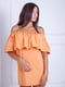 Платье оранжевое | 5036640 | фото 2