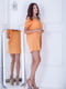 Платье оранжевое | 5036652
