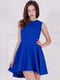 Платье синее | 5036749