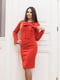 Платье красное | 5036780