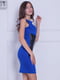 Платье синее | 5036834