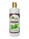 Шампунь для специального ухода «Оливковое масло, крапива, витамин Е» | 4986499