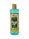 Гель для душа с оливковым маслом «Жасмин» для ежедневного использования | 4986426