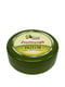 Вазелин-мазь косметический с оливковым маслом (150 г). | 4986501