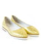 Туфлі жовті | 5044150