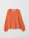 Блуза оранжевая | 5046843