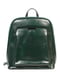 Рюкзак зеленый | 5044211