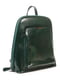 Рюкзак зеленый | 5044211 | фото 3