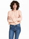 Блуза розовая | 5045285
