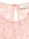 Блуза розовая | 5045367 | фото 3