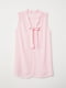 Блуза розовая | 5046099