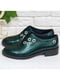 Туфлі зелені | 5044139