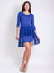 Сукня синя | 5035475 | фото 3