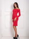 Платье красное | 5037066 | фото 2