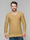 Пуловер пісочного кольору | 4506559
