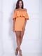 Сукня помаранчева | 5036640 | фото 3