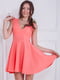 Платье персикового цвета | 5037221