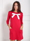 Платье красное | 5036872 | фото 5