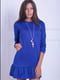 Платье синее | 5036941 | фото 5