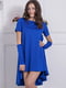 Сукня синя | 5036699 | фото 2