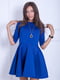 Платье синее | 5036790 | фото 5