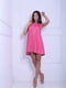 Платье розовое | 5036131 | фото 2
