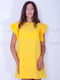Платье желтое | 5036289 | фото 5