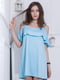 Платье голубое | 5036373 | фото 3
