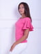 Блуза рожева | 5036482 | фото 3