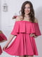 Платье розовое | 5036503 | фото 2