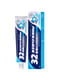 Зубна паста «Дбайливе відбілювання для чутливих зубів» (100 г) | 5057942