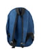 Рюкзак синій | 5033229 | фото 2