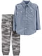 Комплект: рубашка и брюки | 5066606