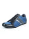 Кросівки сині | 5057047