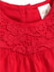 Блуза червона | 5068453 | фото 2